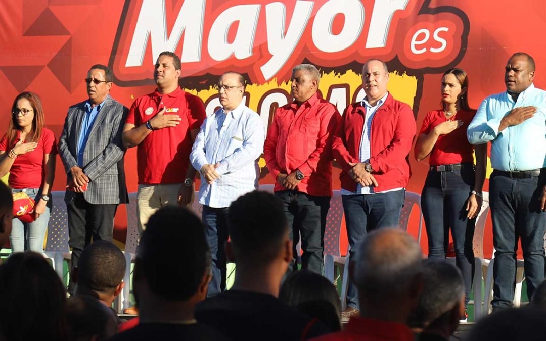 Construcción del muro fronterizo será una de las primeras medidas que hará gobierno PRSC